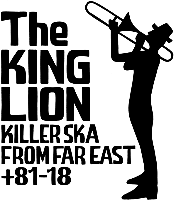 The KING LION