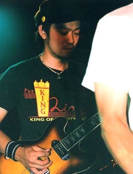 photograph