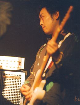 photograph